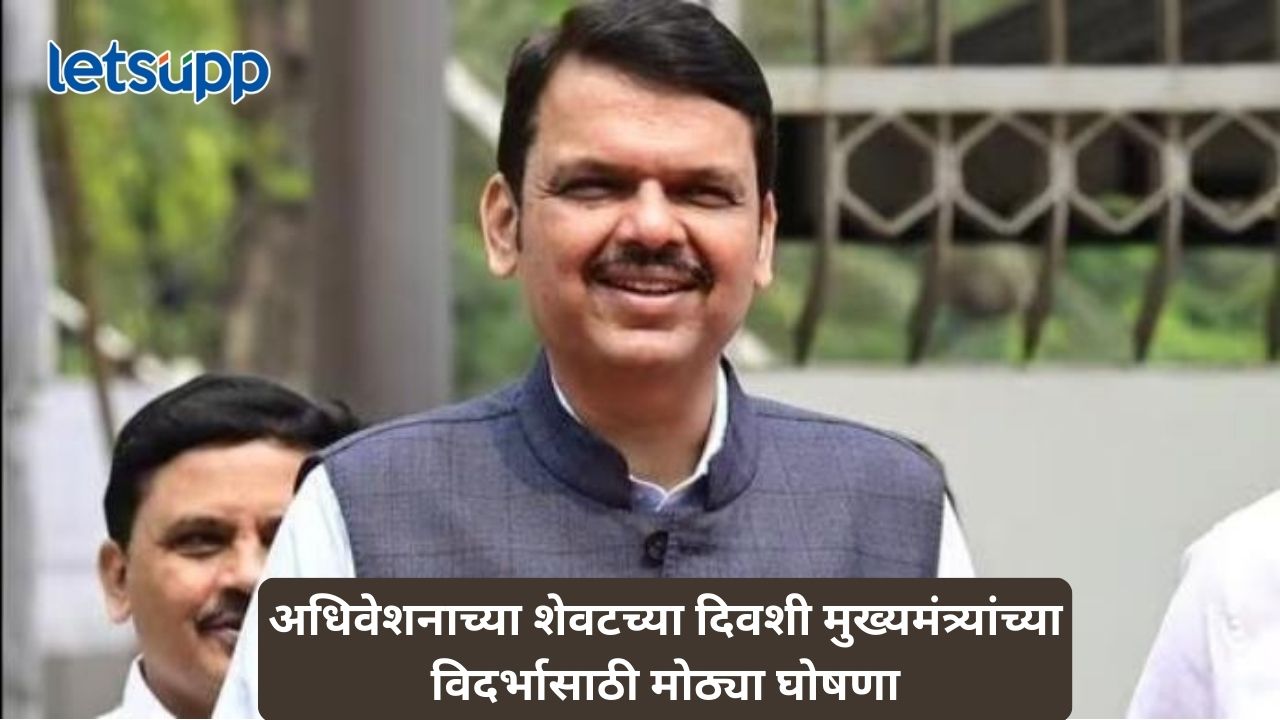 Untitled Design (106)