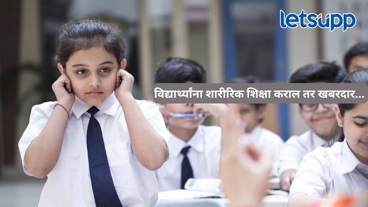 Untitled Design (115)