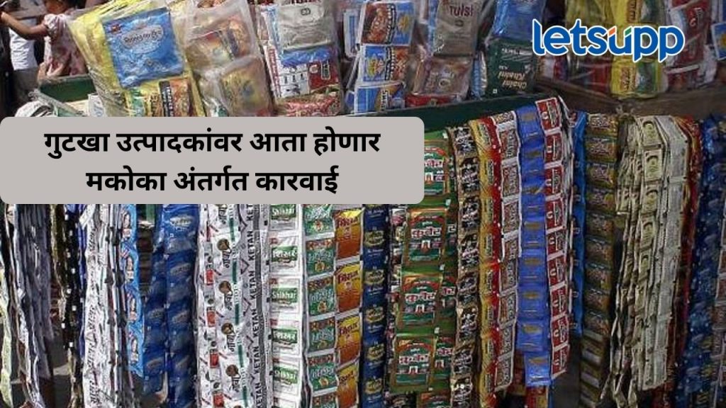 Untitled Design (119)