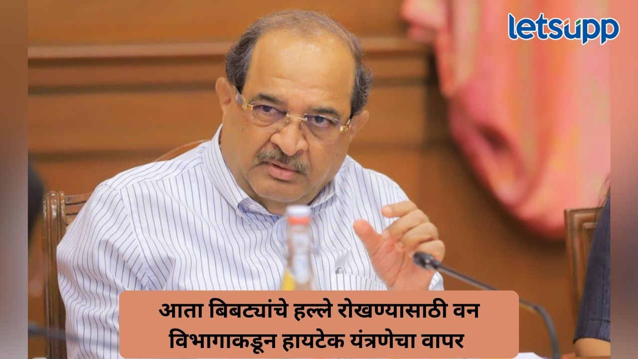 Untitled Design (140)