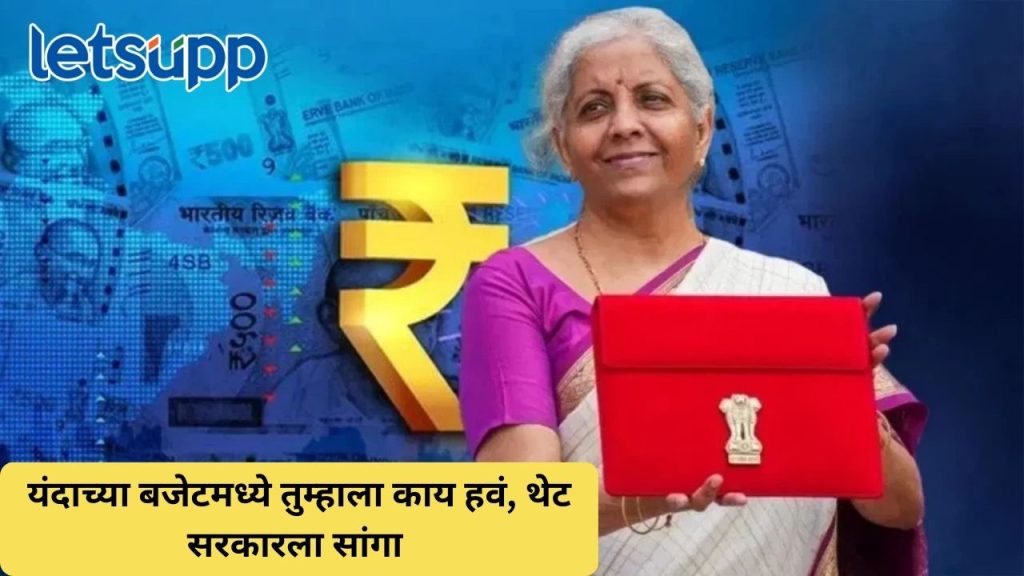 Untitled Design (141)