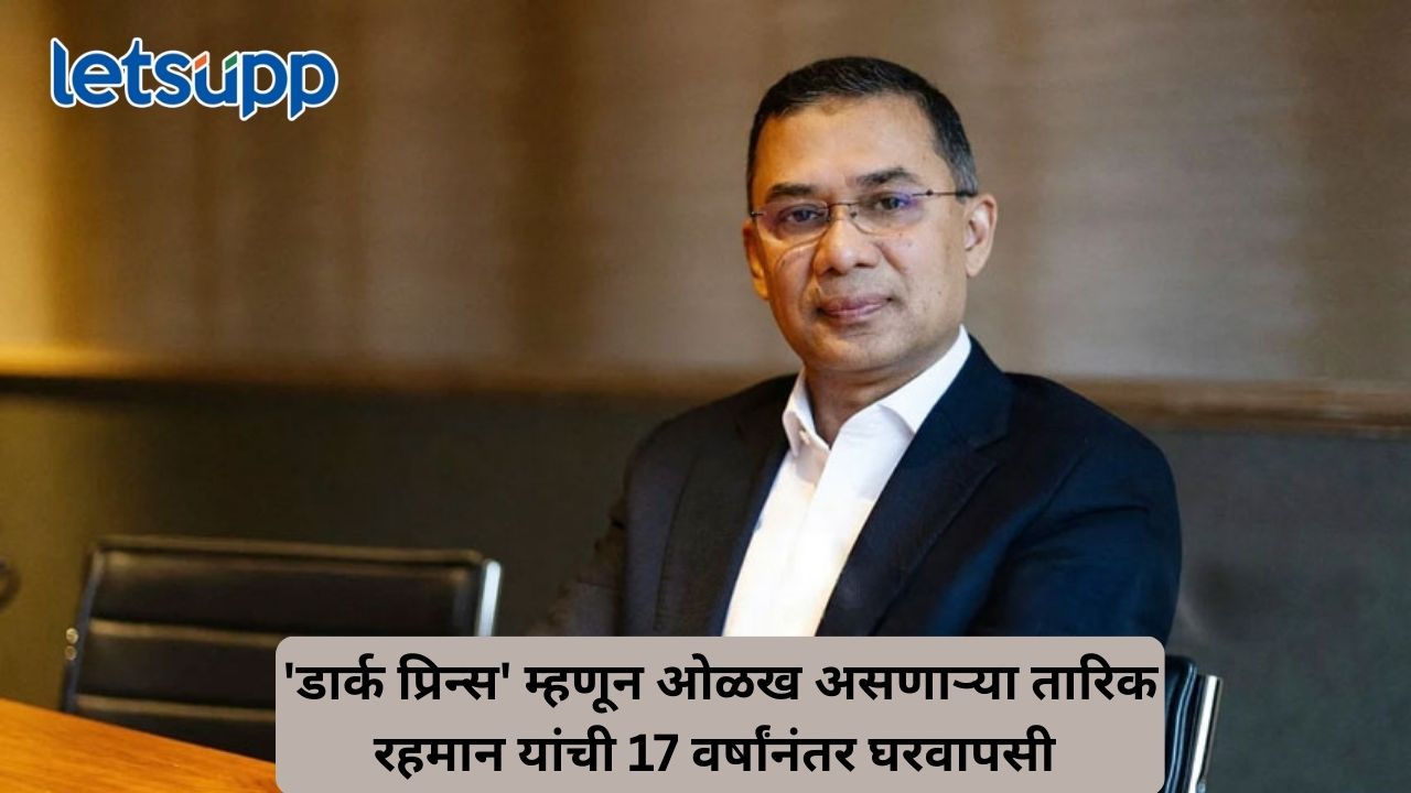 Untitled Design (149)