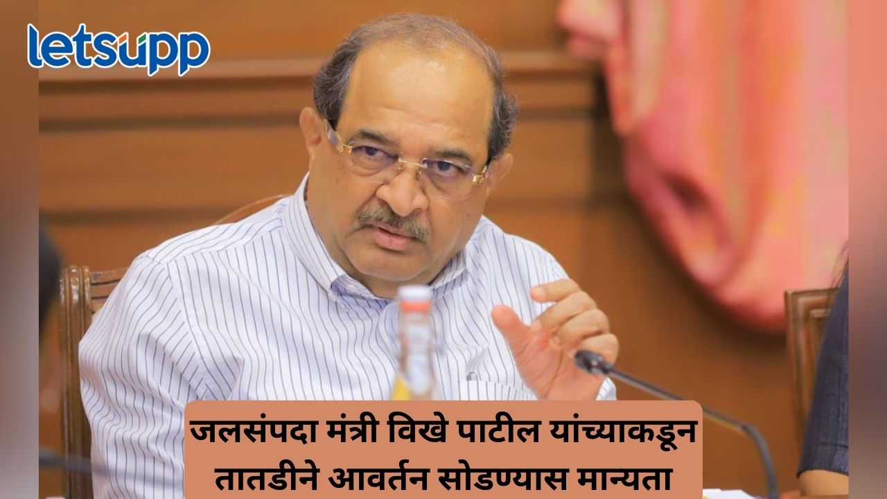 Untitled Design (158)