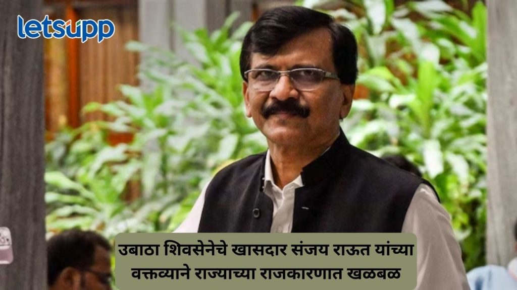 Untitled Design (165)