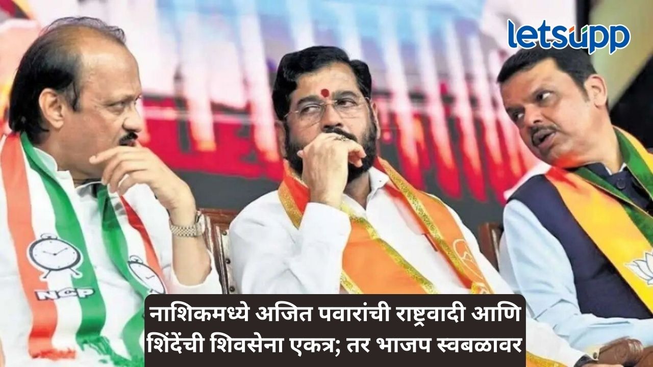 Untitled Design (177)