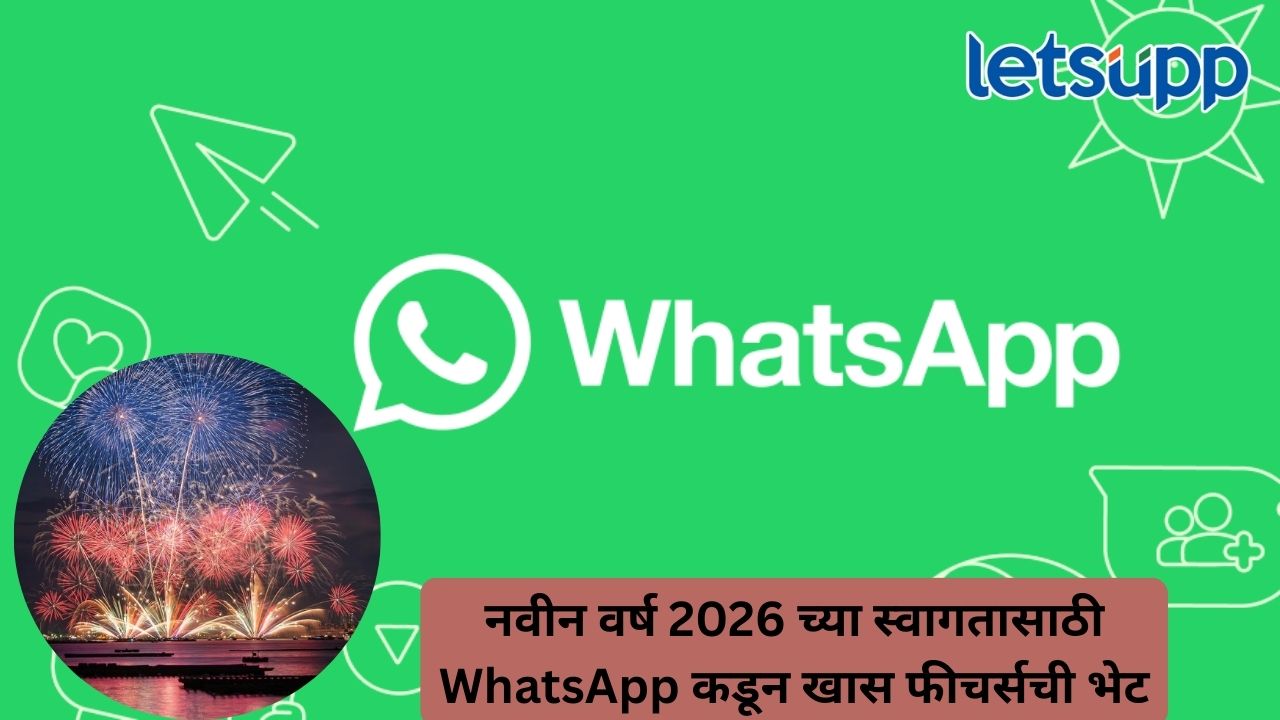 Untitled Design (180)