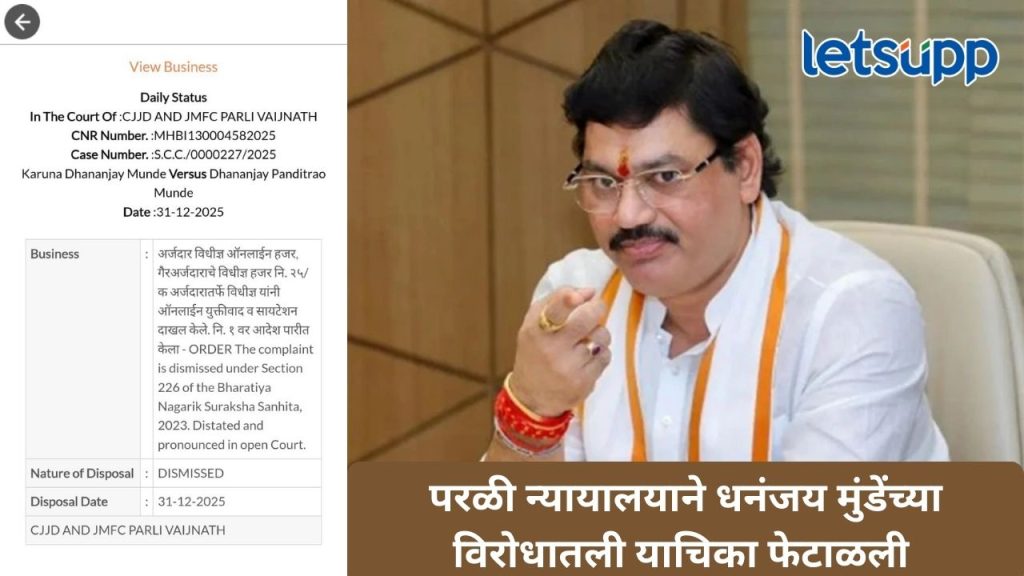 Untitled Design (181)