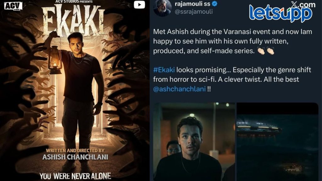 Untitled Design 2025 12 13T145231.128