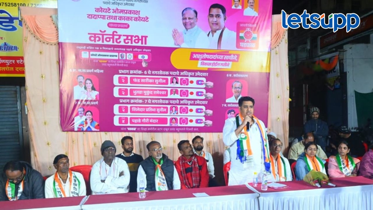 Untitled Design   2025 12 13T180537.296