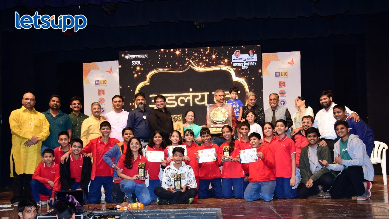 Untitled Design   2025 12 14T122342.278