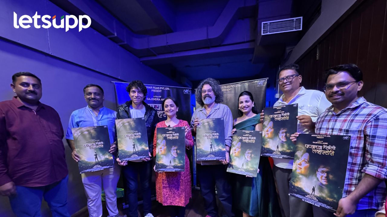 Untitled Design   2025 12 15T140259.118