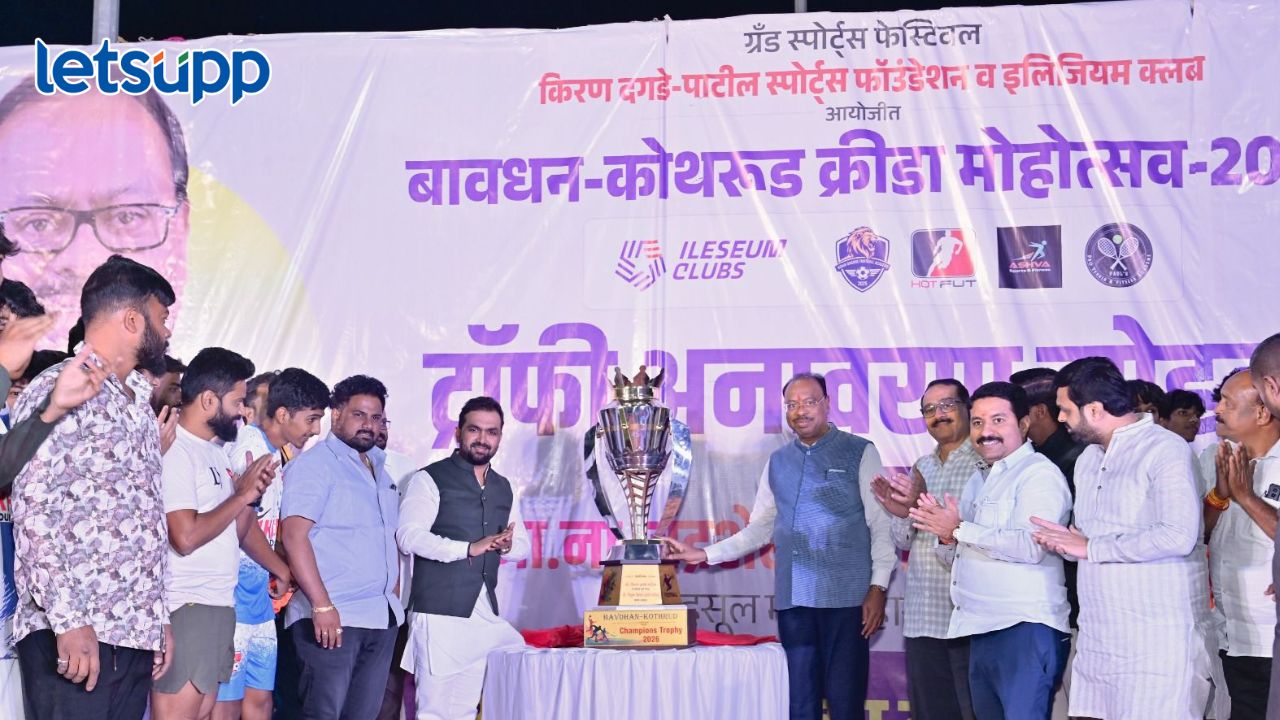 Untitled Design   2025 12 19T140037.766