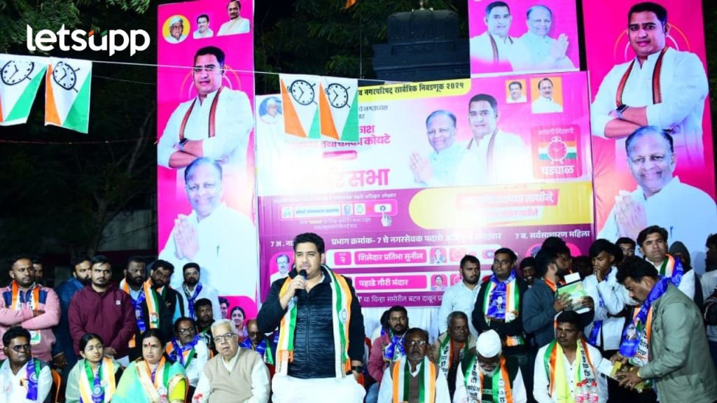 Untitled Design   2025 12 19T174704.447