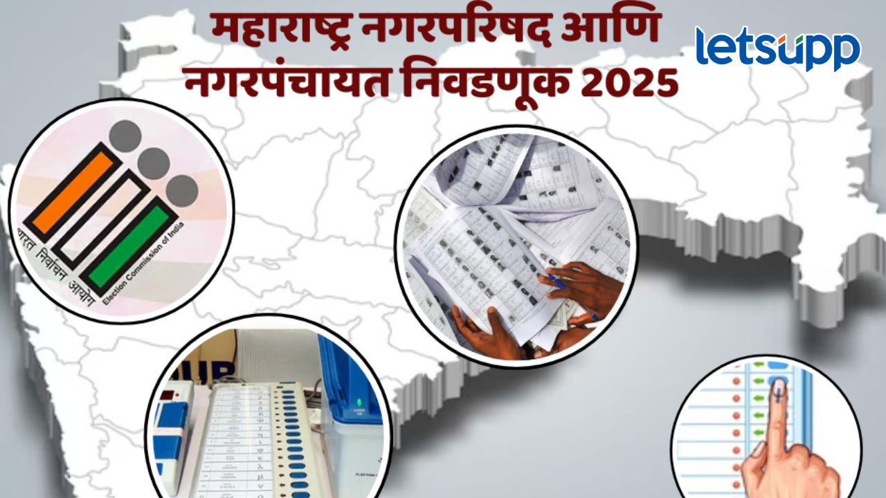 Untitled Design   2025 12 21T084508.891