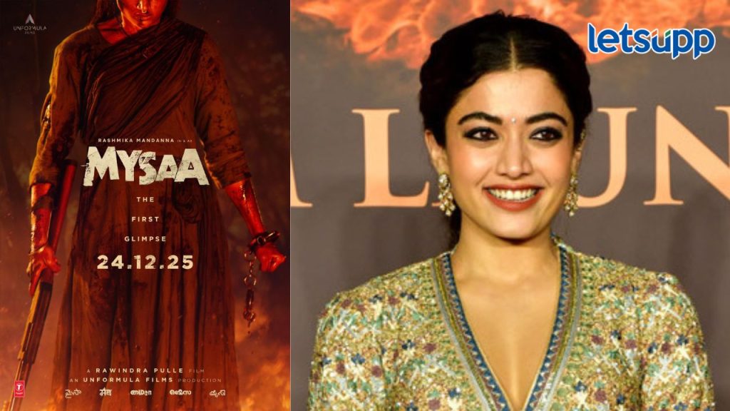 Untitled Design 2025 12 22T101958.300