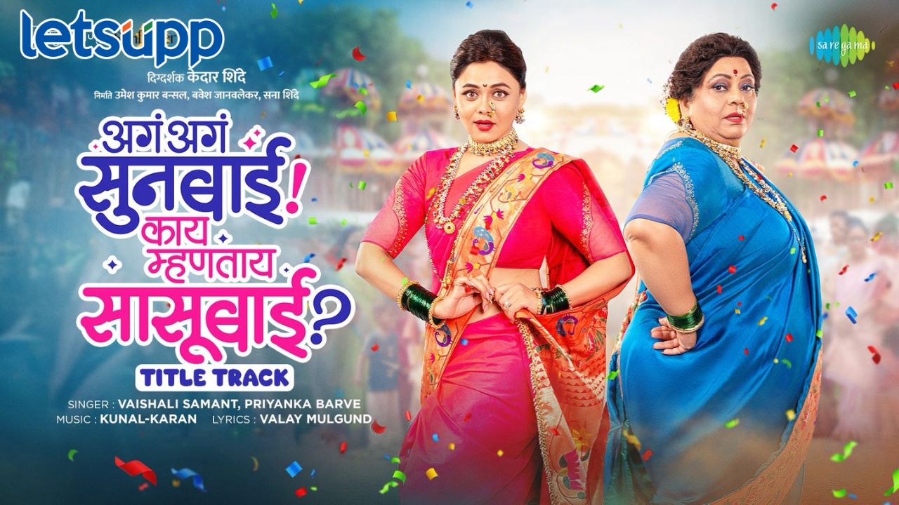 Untitled Design   2025 12 22T144654.242