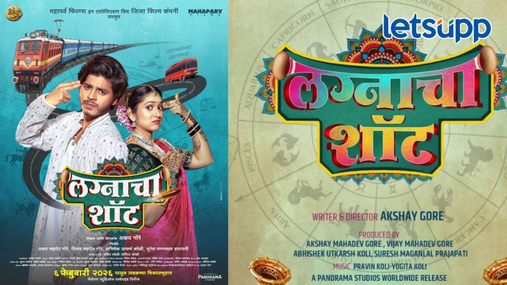 Untitled Design 2025 12 24T120133.871