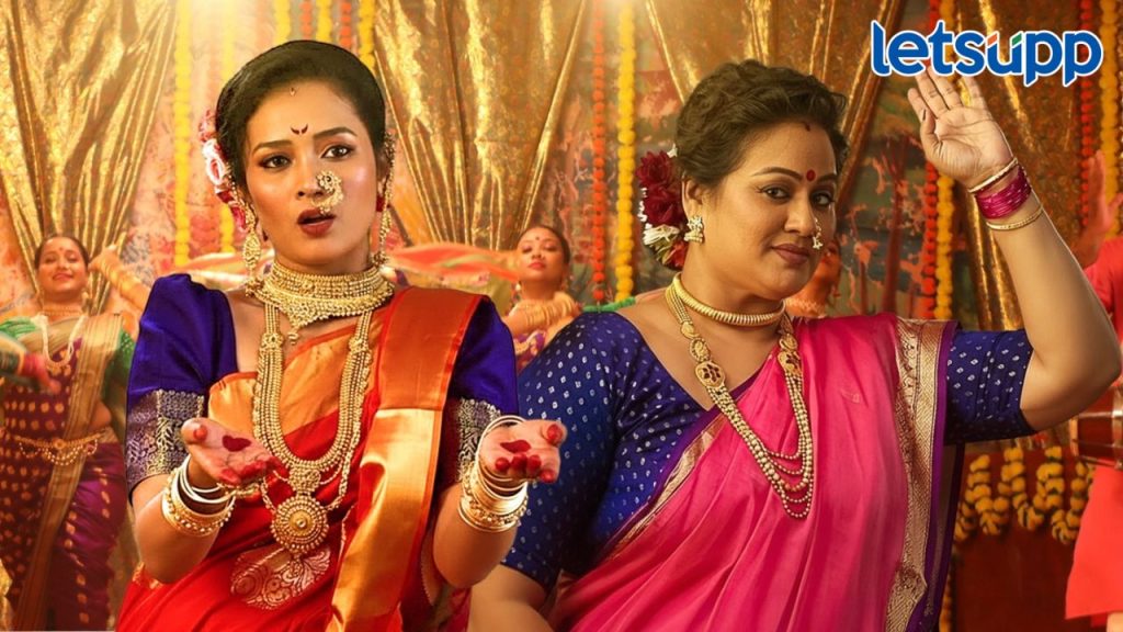 Untitled Design   2025 12 29T144251.266