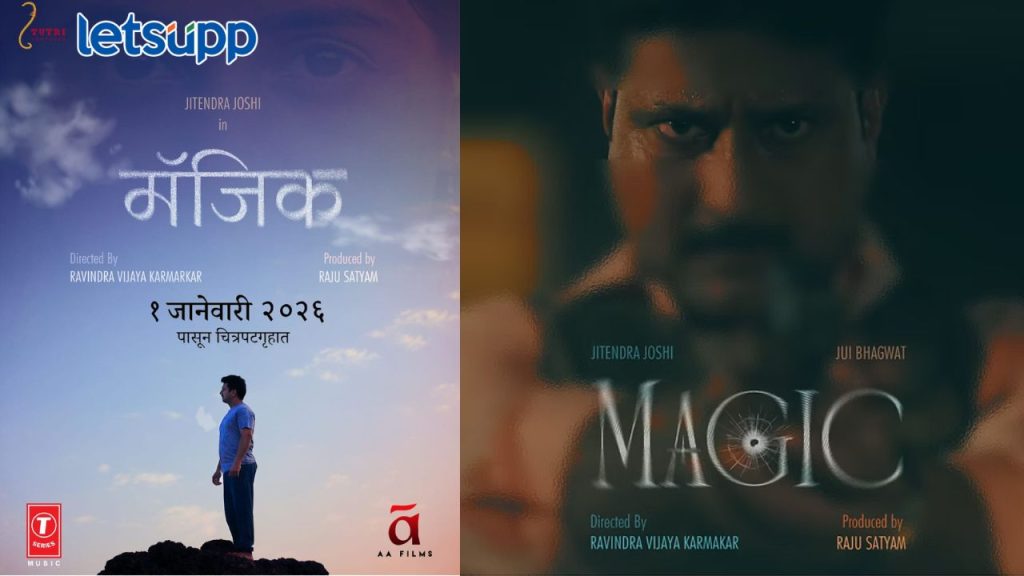 Untitled Design (26)