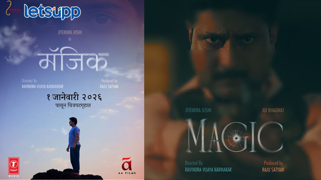 Untitled Design (26)