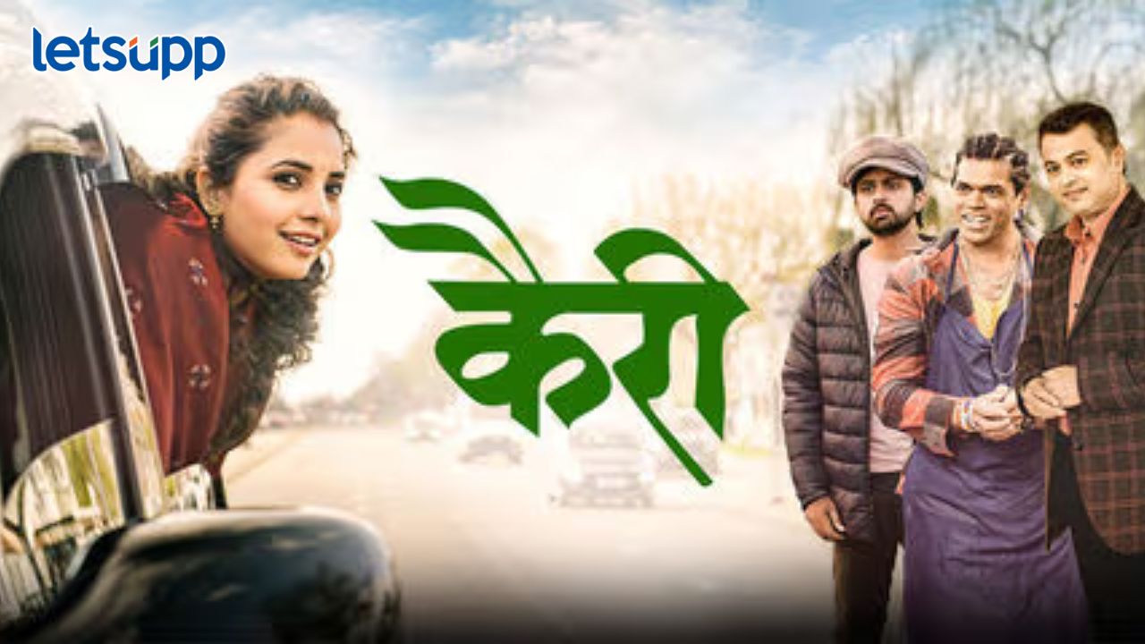 Untitled Design (28)