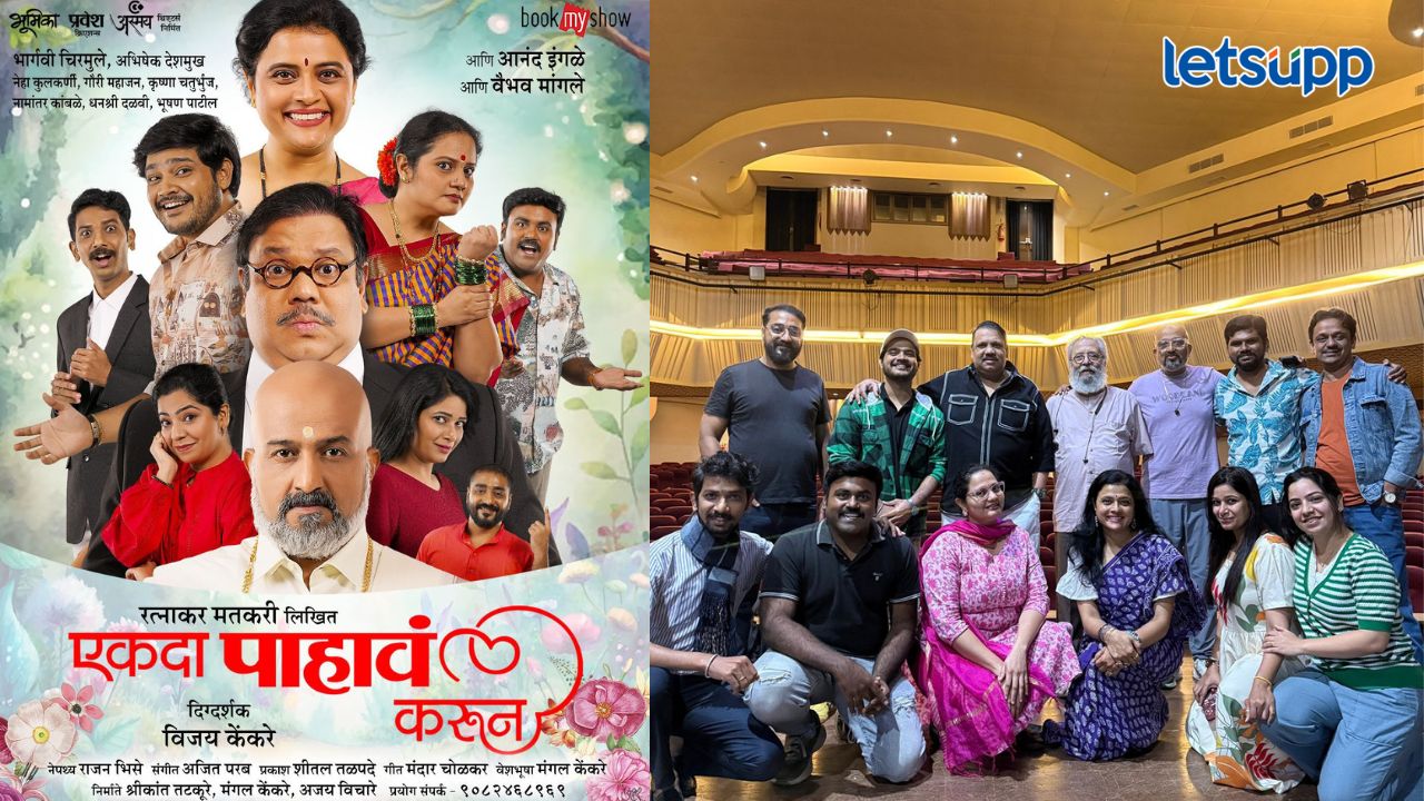 Untitled Design (29)