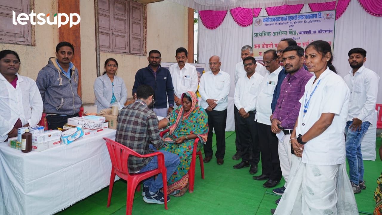 Untitled Design (55)