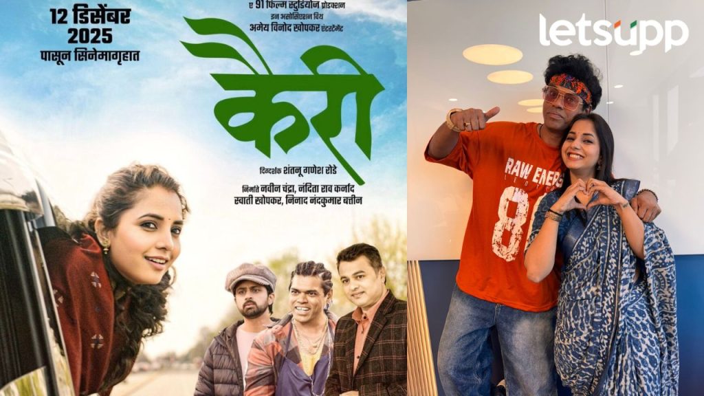 Untitled Design (57)