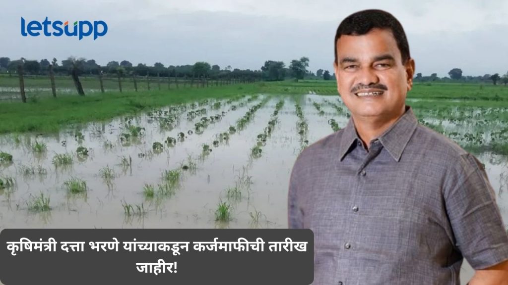 Untitled Design (59)