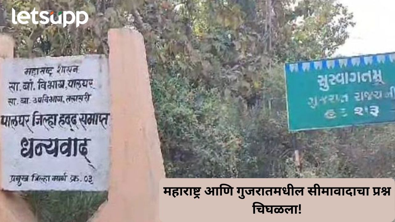 Untitled Design (84)