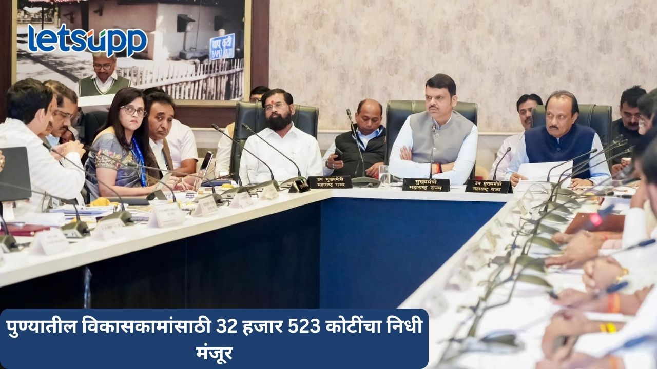 Untitled Design (89)