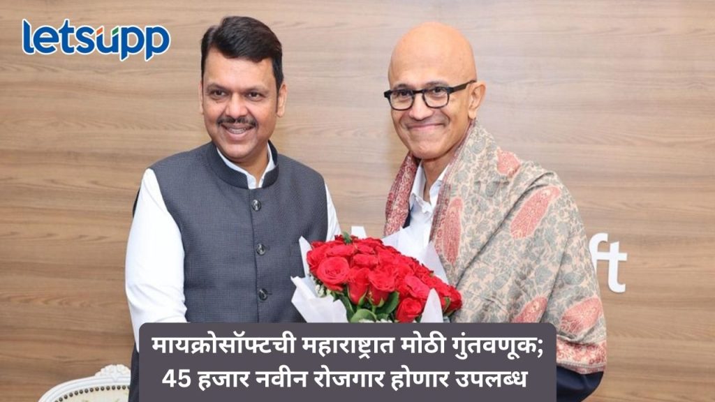 Untitled Design (95)