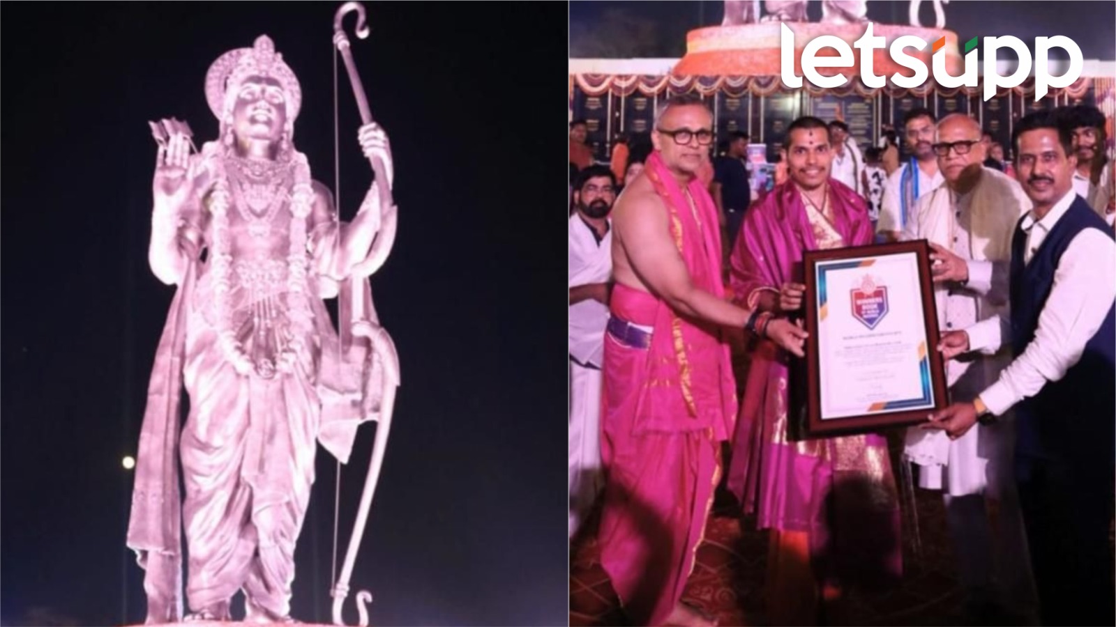 Winner's Book Of World Records