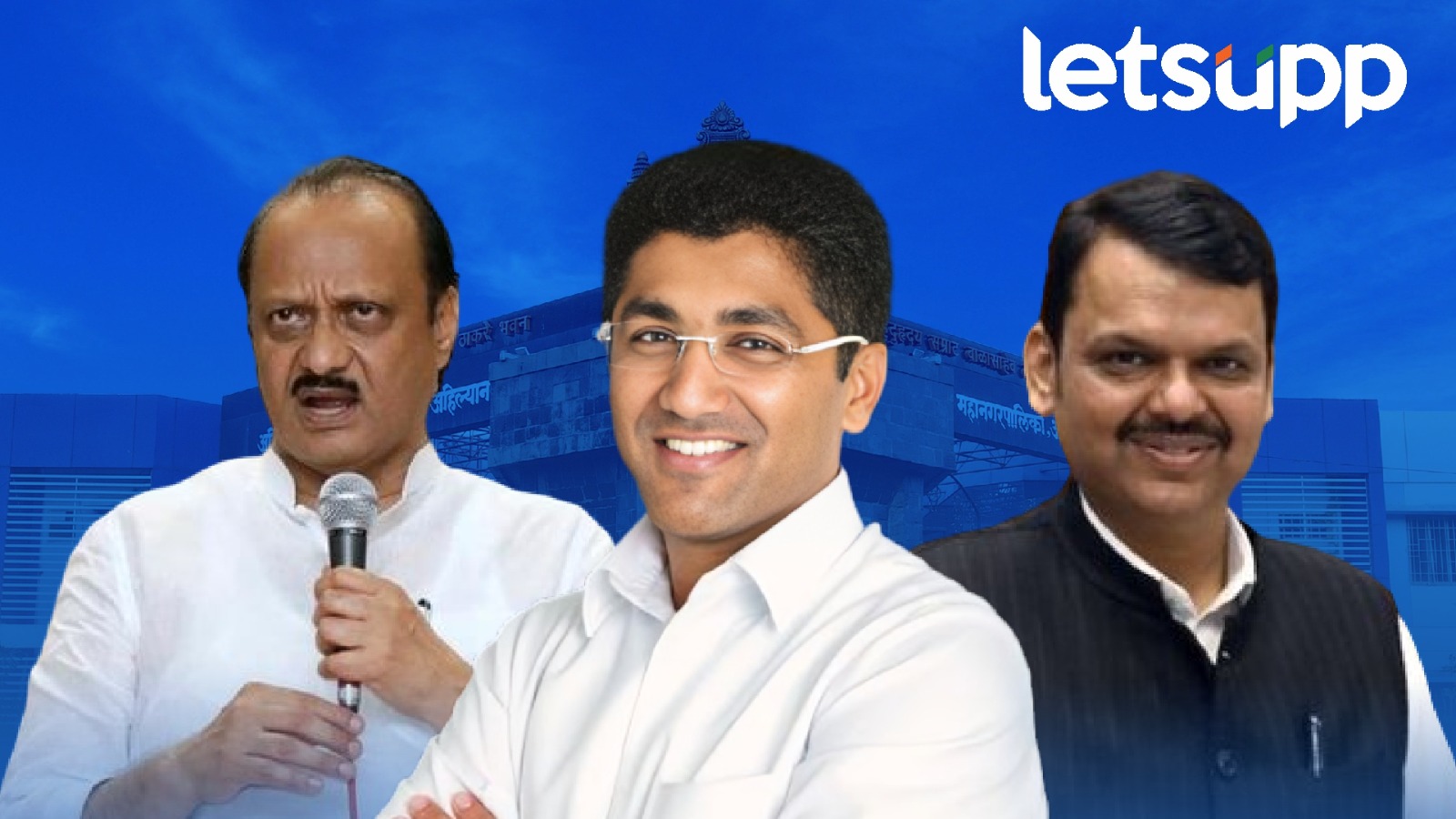 bjp-and-nationalist-alliance-in-ahilyanagar-nationalist-congress-has-the-highest-number-of-34-candidates-how-many-is-bjp