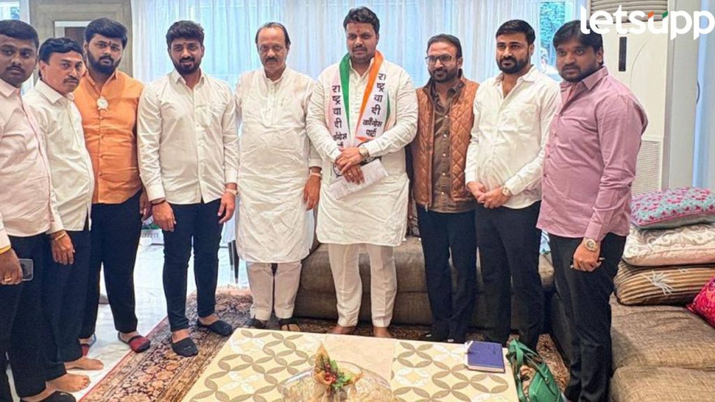 Amol Bawadkar Join Ncp