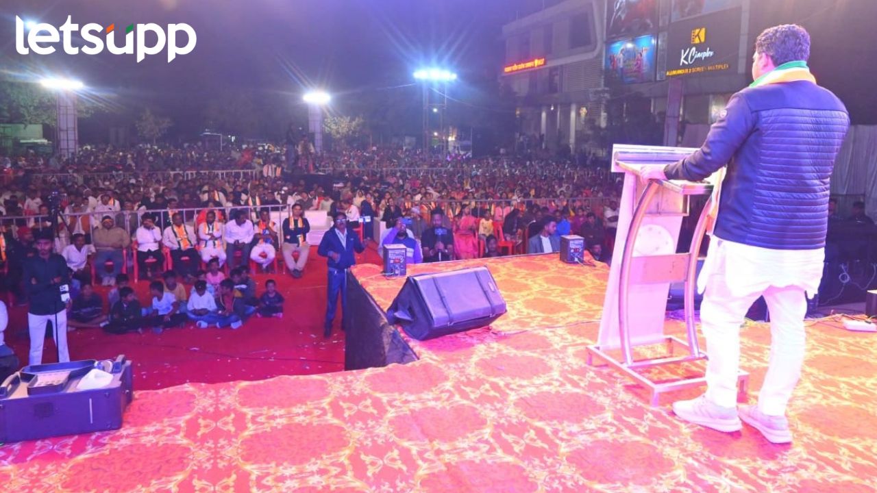 Ashutosh Kale Kopergaon Nagarpalika Election