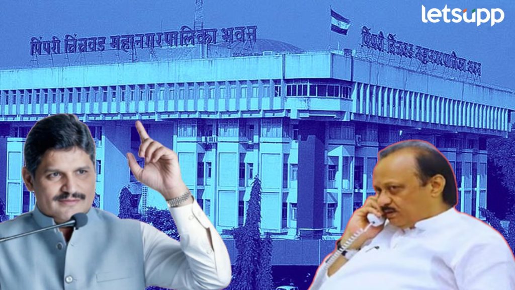 पिंपरी चिंचवडसाठी दादांनी कंबर कसली; राष्ट्रवादीकडून माजी नगरसेवक राहुल कलाटे यांना संपर्क