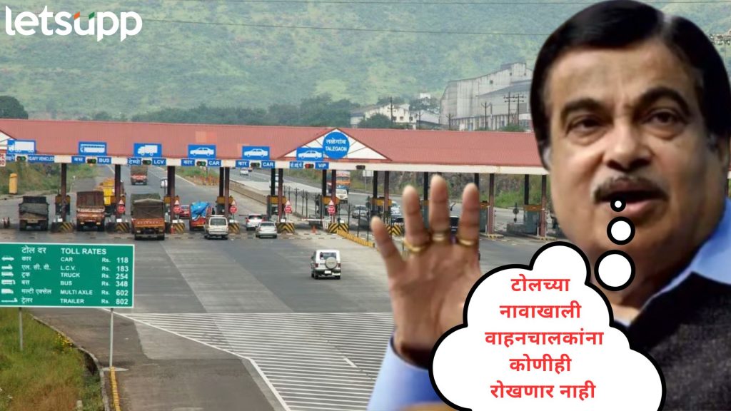 Letsupp Image   2025 12 04T161749.196