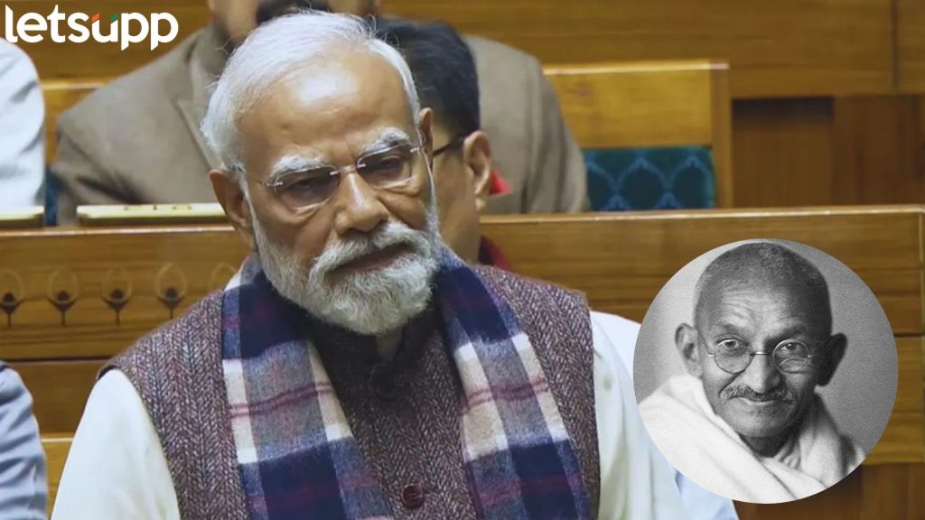 Vande Mataram : 'वंदे मातरम् इंग्रजांसाठी कर्दनकाळ ठरले; गांधींनी म्हटले होतं मधूर गीत