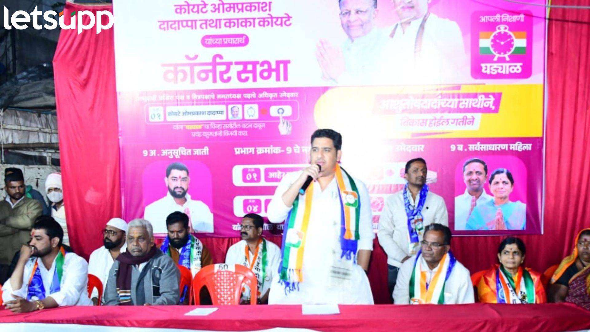 कोपरगावच्या विकासासाठी काका कोयटे सक्षम नेतृत्व : आशुतोष काळे