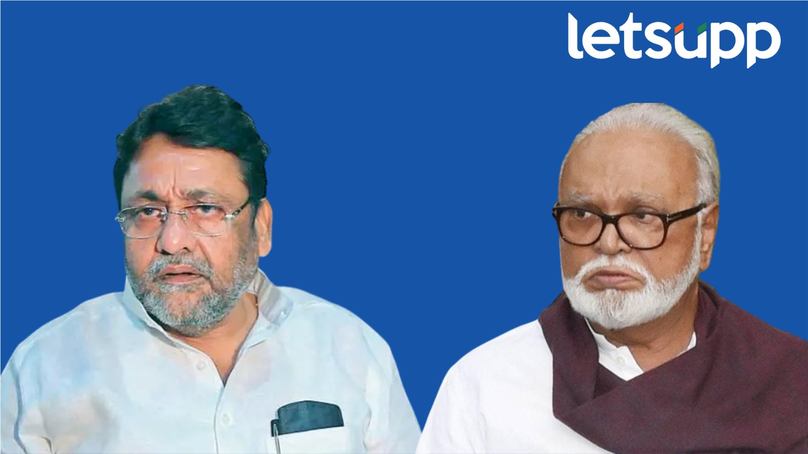 NCP star campaigner Mahanagarpalika Election Nawab Malik