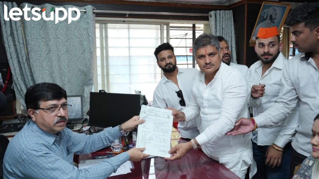 Rahul Kalate filed candidature from BJP