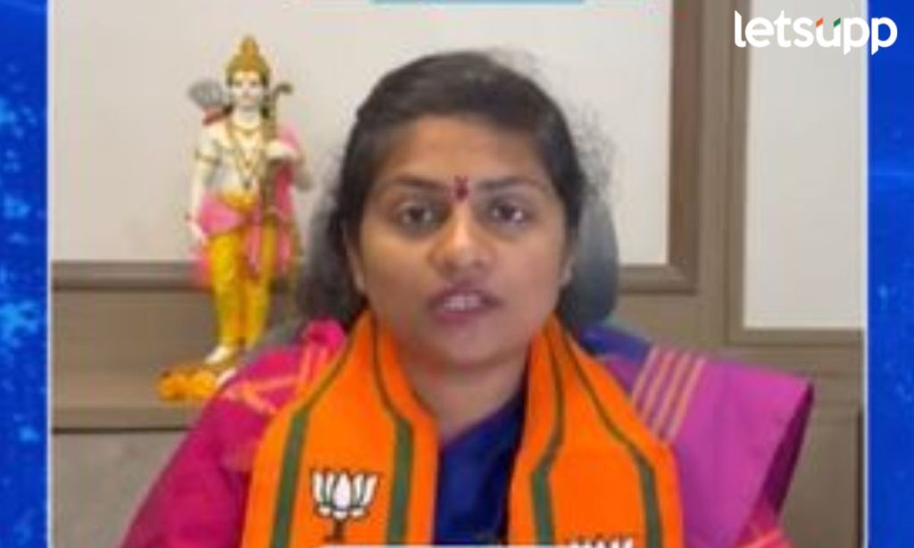 BJP Candidate Pooja More