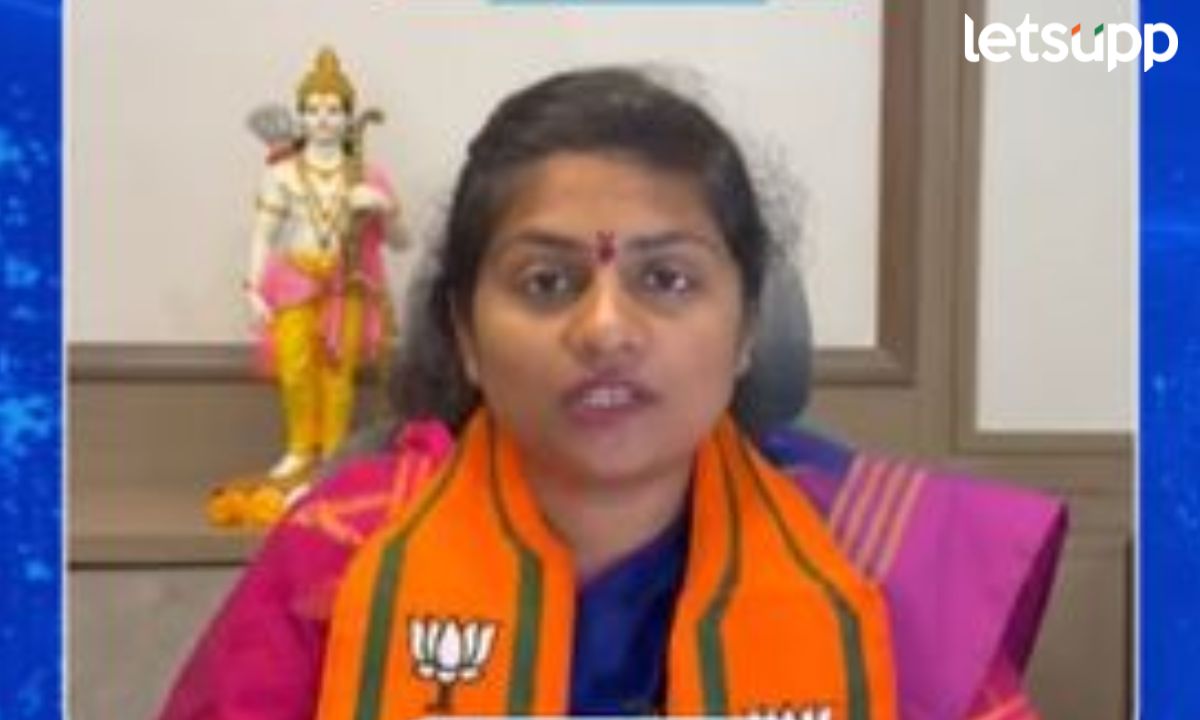 BJP Candidate Pooja More