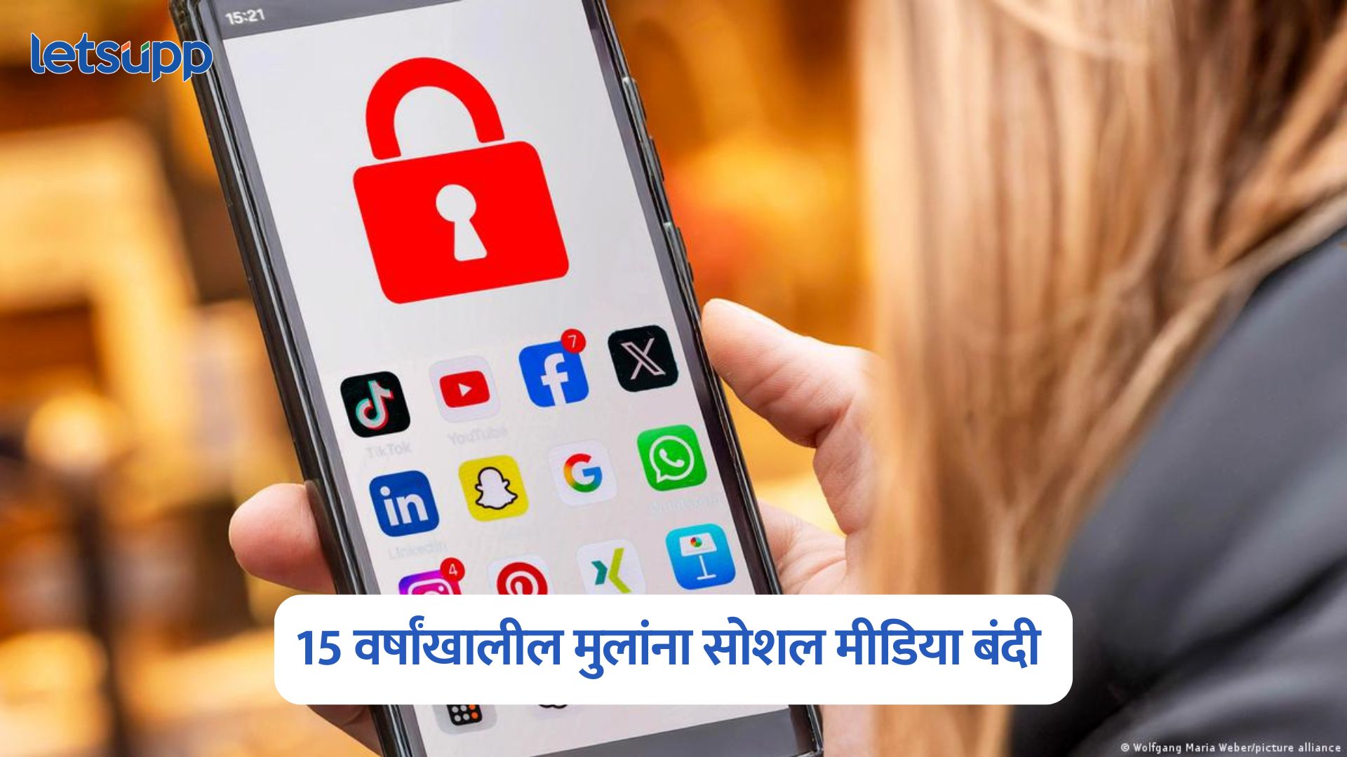 France Social Media Rules