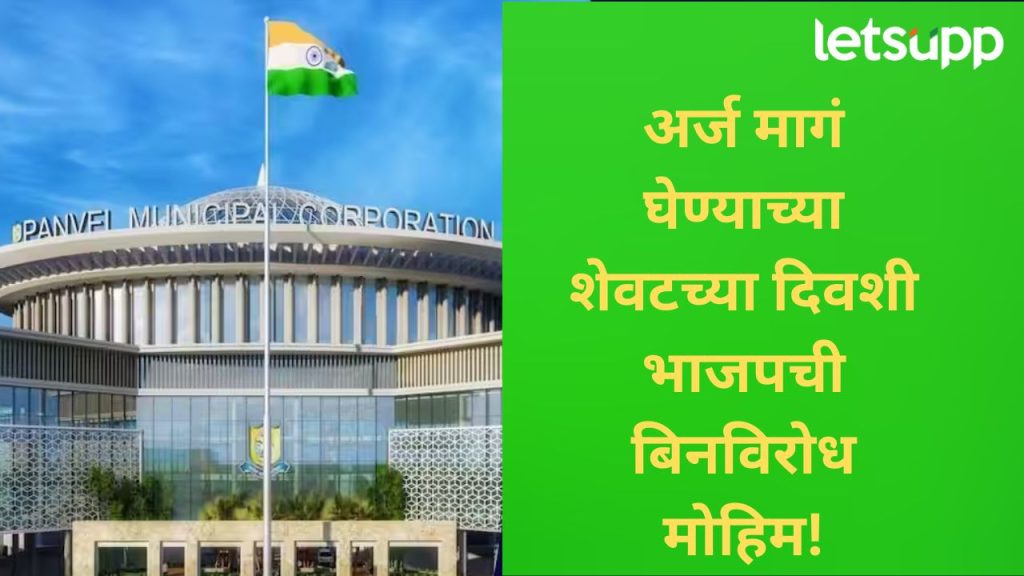 News Photo   2026 01 02T174029.961