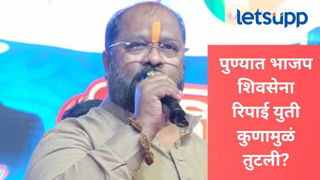 News Photo   2026 01 02T181632.249