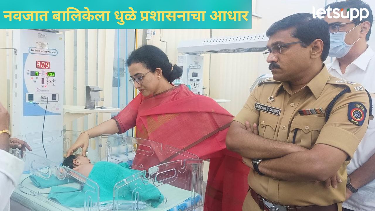 News Photo   2026 01 03T151331.174