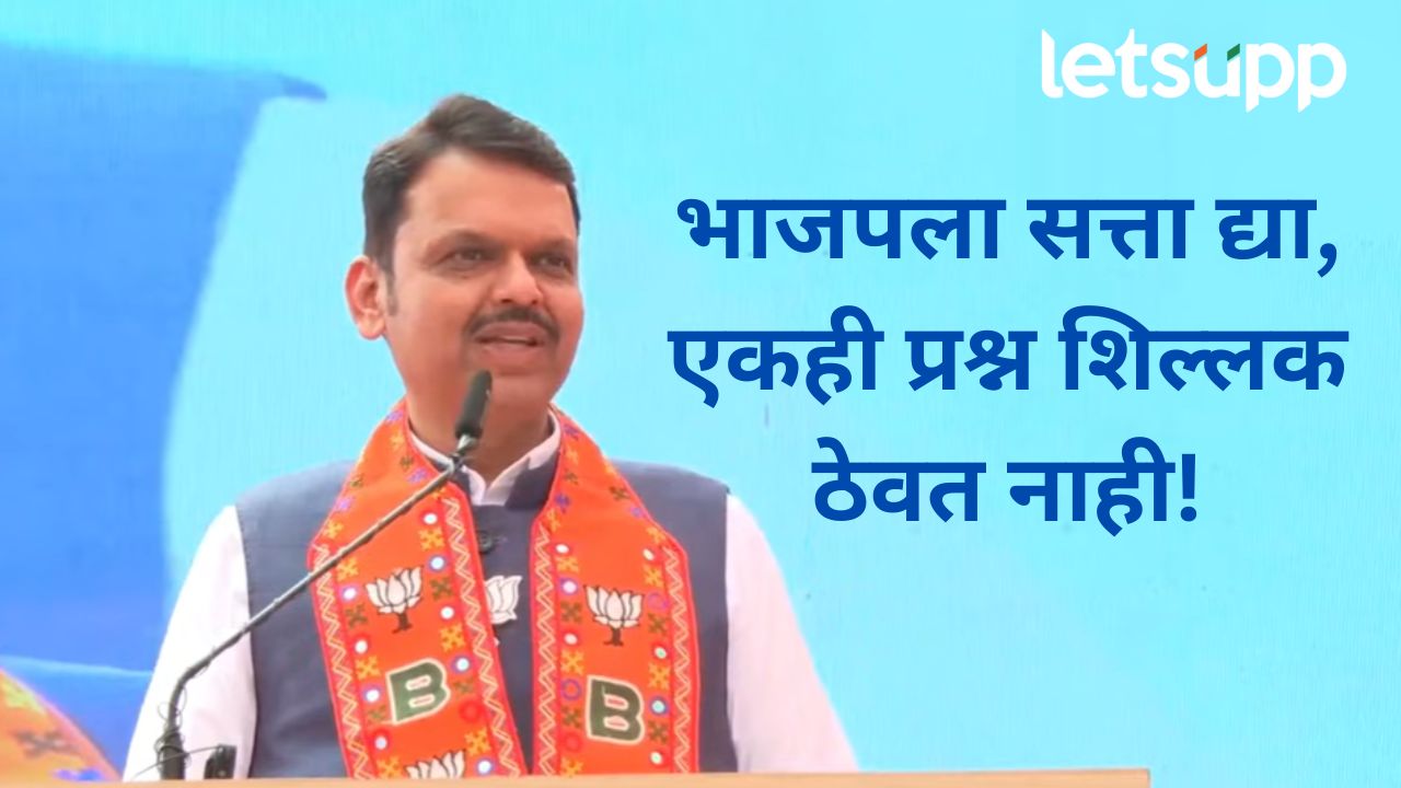 News Photo   2026 01 03T155730.358