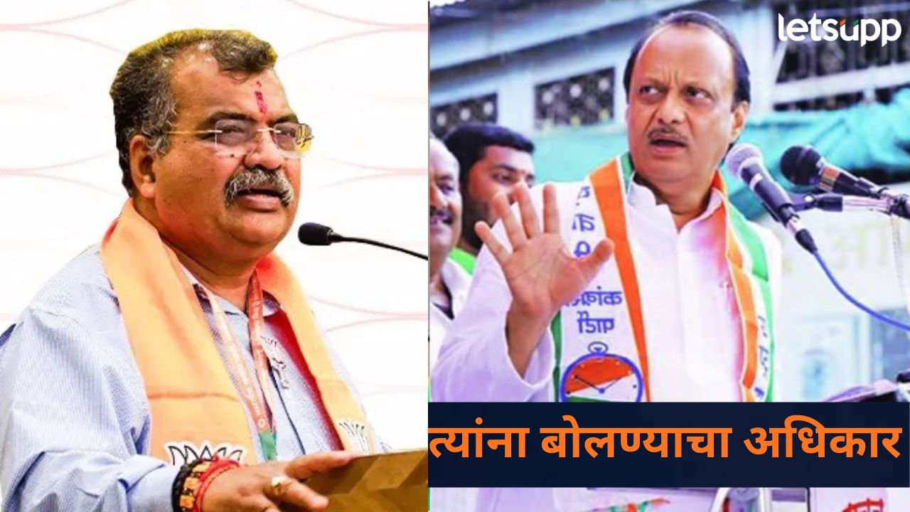 News Photo   2026 01 03T180102.882